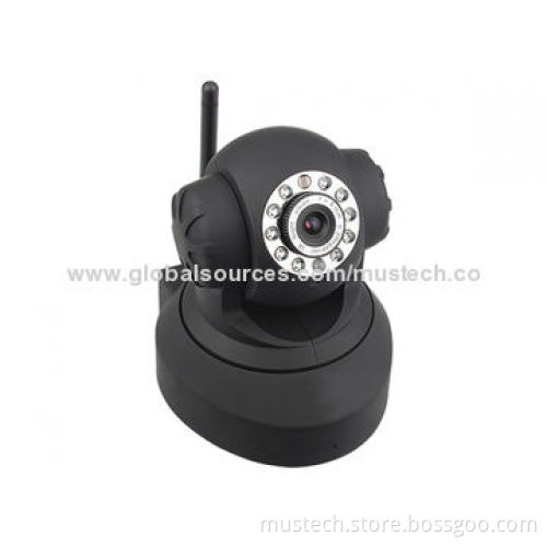 Mustcam Indoor Pan/Tilt Wireless IP Camera